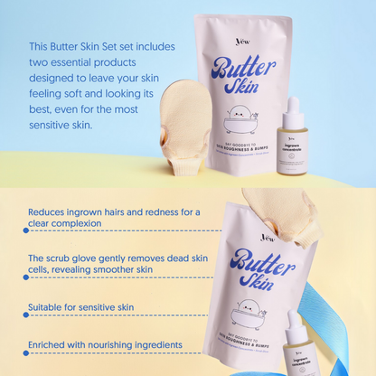 Butter Skin Set